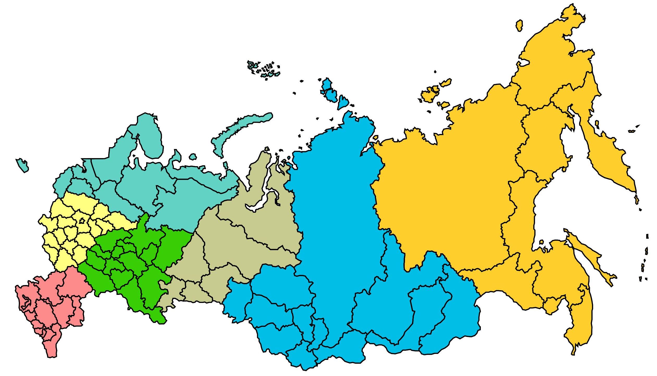 рыбалка как ловить Список регионов 